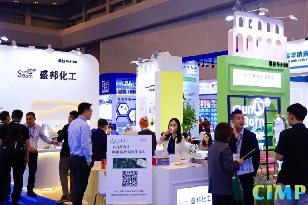 Exhibition on-site