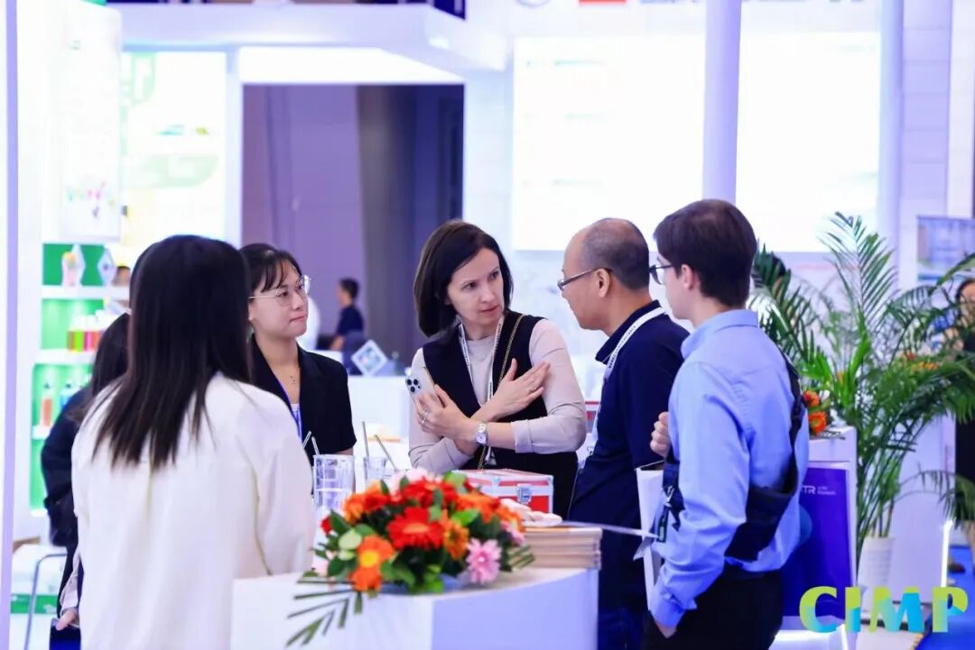Exhibition on-site